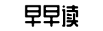 911黑料网,秘闻,解密-八面受敌网